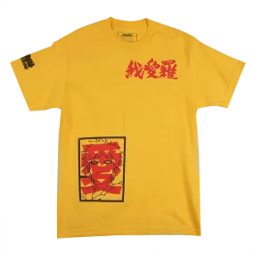 Gaara Prince of the Sand Gourd Yellow Tee