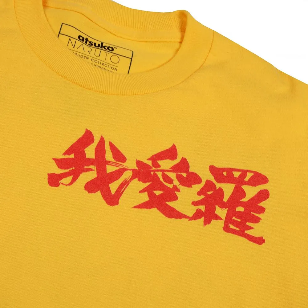 Gaara Prince of the Sand Gourd Yellow Tee